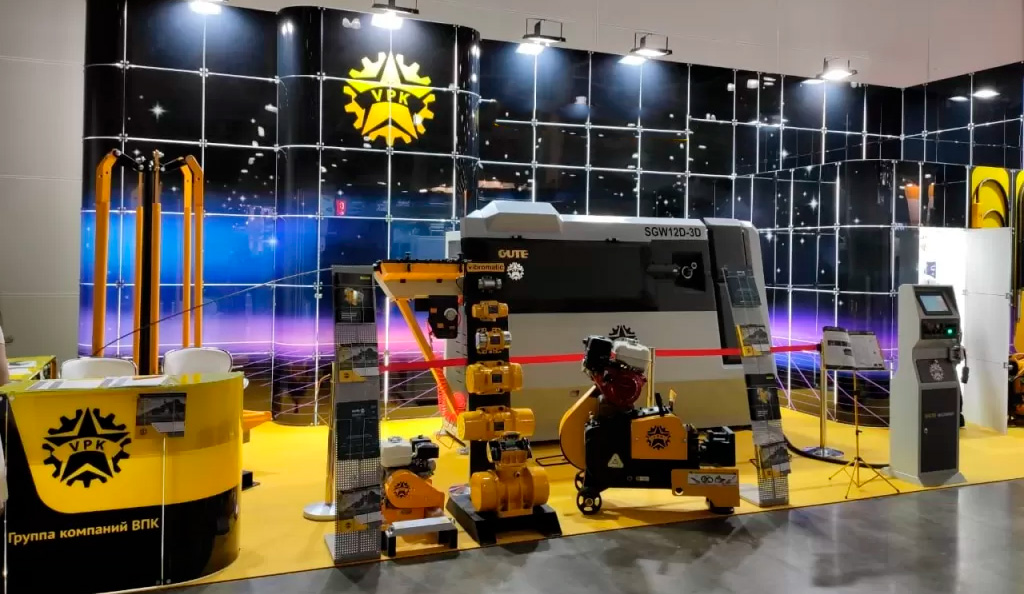 ГК «Сиана» открывает новые горизонты